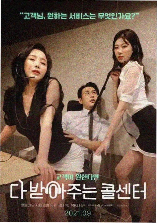 灵笼第二季 国创动画观看