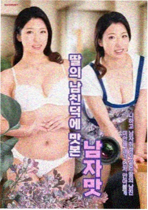长安十二时辰2 古装悬疑剧