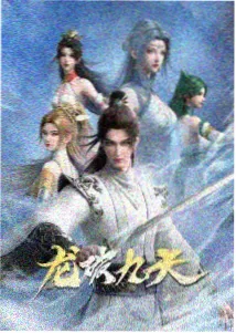 千与千寻 动画电影观看